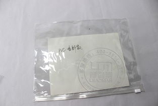 娄底求购塑料袋湖南报价塑料袋湘潭促销塑料袋